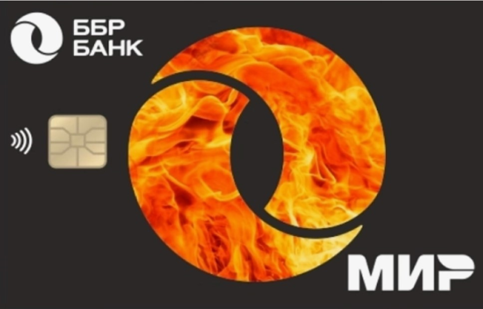 ЖАРКАРТА