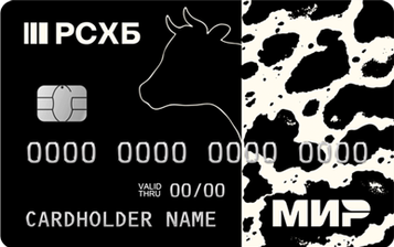 СВОЯ кредитная карта