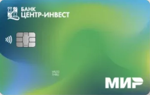 Зарплатная карта с кредитным лимитом