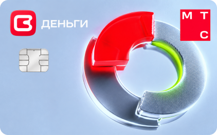 Кредитная карта с сертификатами