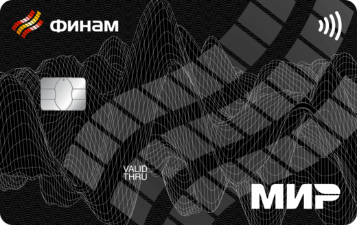 Финам Смарт