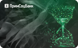 Кредитная Моментум
