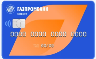 Простая кредитная карта