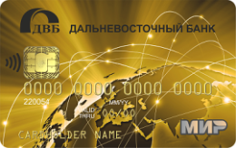 120 дней