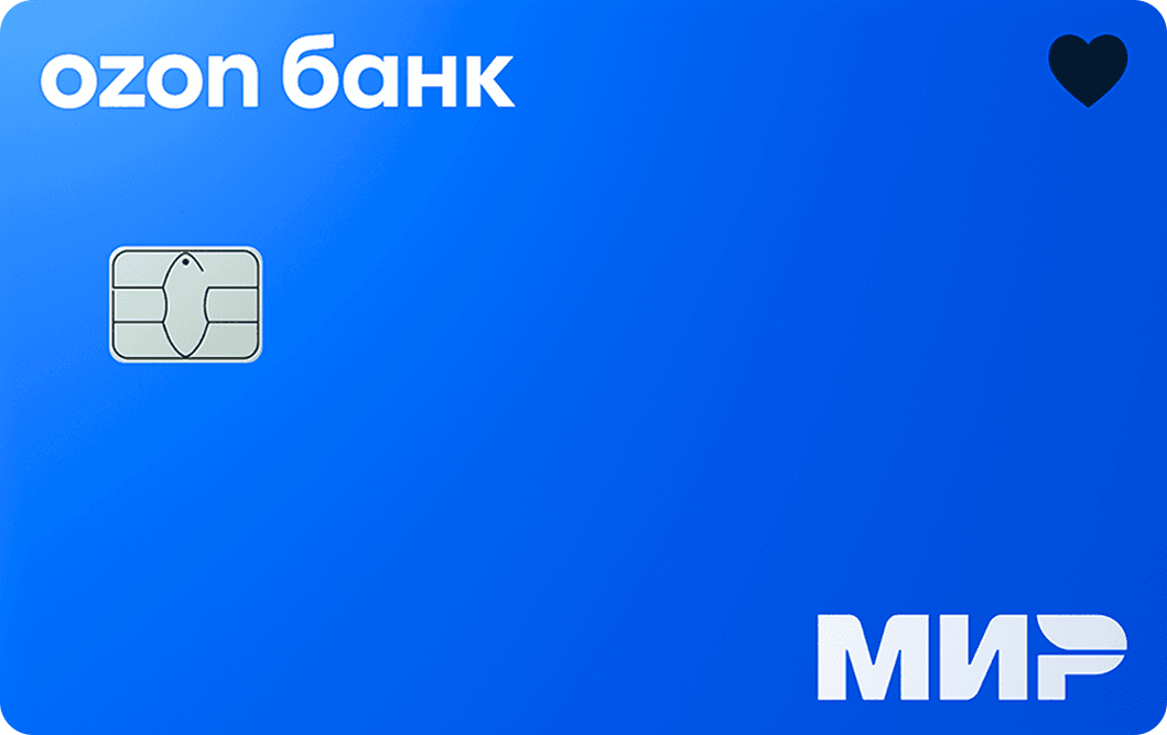 Кредитная карта Ozon Банка