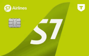 Кредитная карта с рассрочкой S7 Airlines