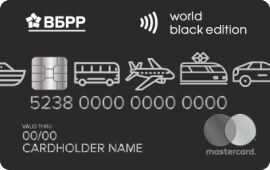 Mastercard World Black Edition «Вокруг света»