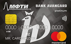 MasterCard Platinum МФТИ