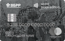 Mastercard World Black Edition «Каникулы»