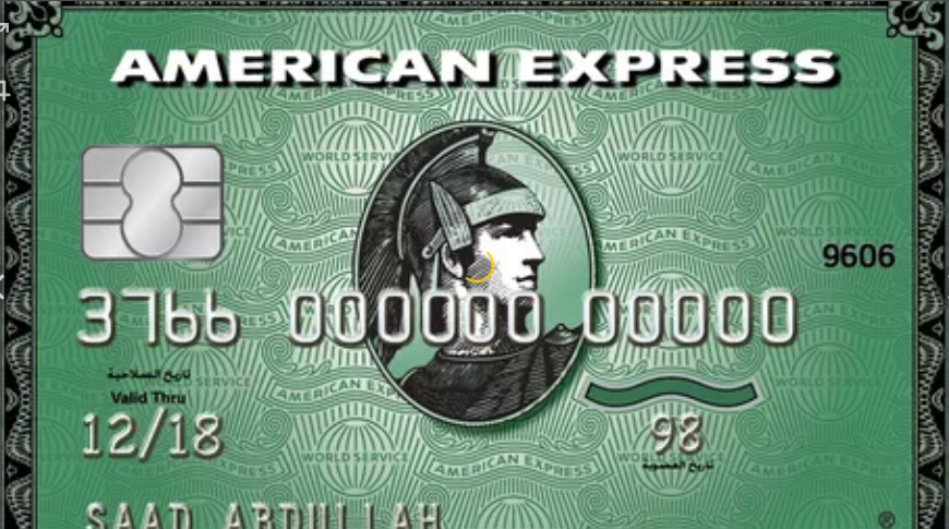 American Express® Card