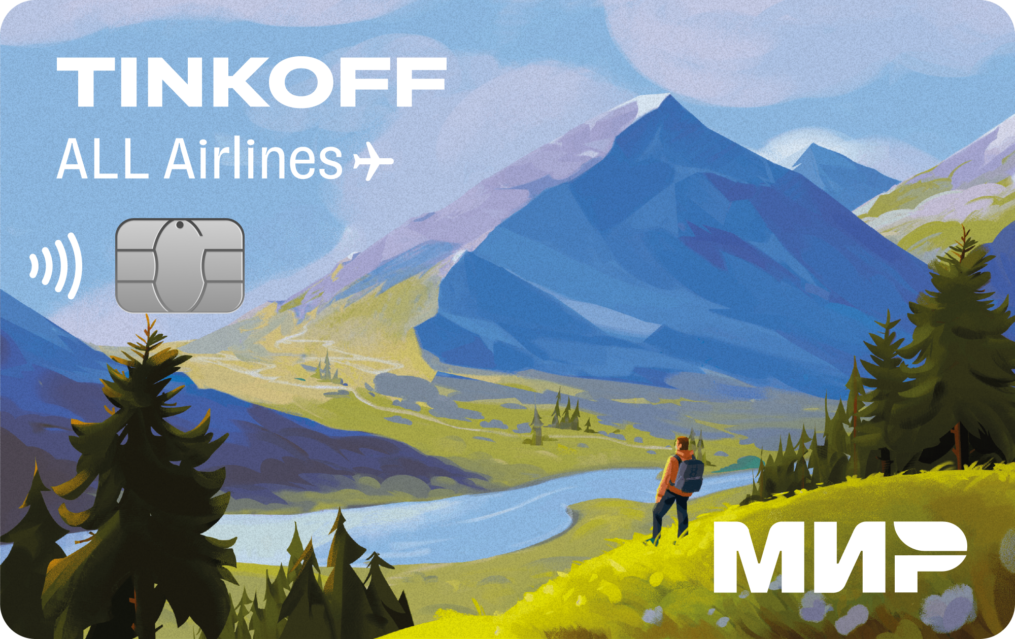 Кредитная карта с рассрочкой All Airlines